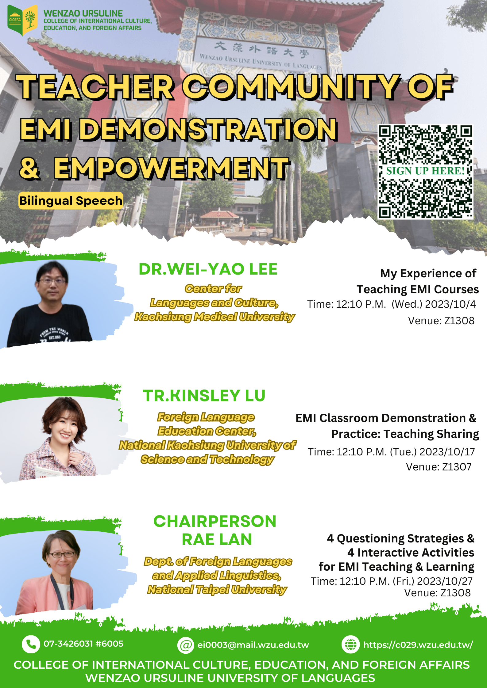 EMI_Workshop_Poster.png